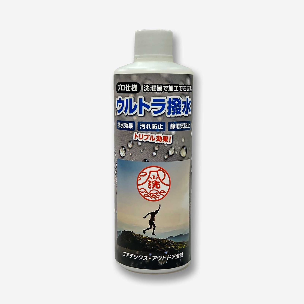 アウトドア専用プロ『ウルトラ撥水剤』
